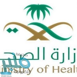 أمانة عسير تنهي تخصيص منح سامية في محايل