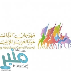 مركز الملك سلمان للإغاثة يوزع أكثر من 127 طنًا من السلال الغذائية في مأرب