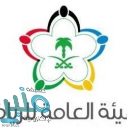 الولايات المتحدة تعلن توصل مصر وإثيوبيا لاتفاق مبدئي بشأن سد النهضة