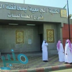 الجبير: لا نقبل بأن تسيطر أقلية سياسية على المشهد في اليمن