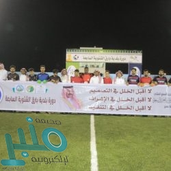 “البيئة” تطلق مبادرة “نثر بذور النباتات والأشجار الرعوية” في أرجاء مناطق المملكة