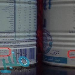 «الفيصل» يفتتح مشروع مدينة السيارات في العكيشية جنوب العاصمة المقدسة