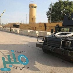 المملكة تدين الاعتداء على السفارة الأمريكية في بغداد