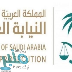 بتداولات أكثر من 3.4 مليارات ريال .. مؤشر سوق الأسهم السعودية يغلق مرتفعاً
