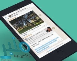 الأهلي المصري يكشف حقيقة التفاوض مع السومة!