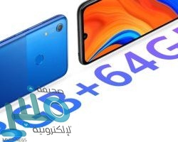 بالفيديو.. السومة يقود الأهلي للفوز على الرائد بثنائية