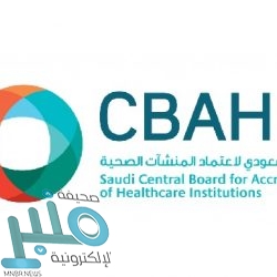 وفاة اللاعب خميس العويران عن 46 عامًا