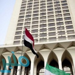 “النقد” تطرح مسودة القواعد المنظمة لتقديم خدمات المدفوعات في المملكة