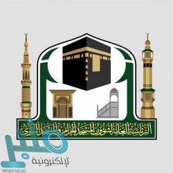 المئات من المواطنات ينتظمن اليوم في دورات أساسية للالتحاق بـ5 قطاعات عسكرية