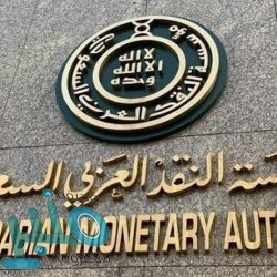 مسابقة جامعة جدة للقرآن الكريم تشعل التنافس بين أكثر من 500 طالب وطالبة