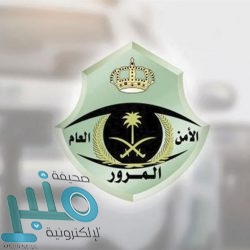 الولايات المتحدة توضح حقيقة الرسالة المتداولة بشأن سحب القوات الأمريكية من العراق