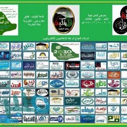 خادم الحرمين يستقبل الأمين العام لمجلس دول التعاون الخليجي