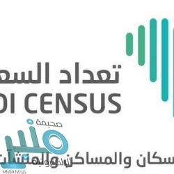 وزارة الدفاع تعلن وظائف إدارية شاغرة بالقوات البرية