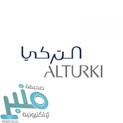 وظائف بالخدمات الطبية للقوات المسلحة بعدة تخصصات