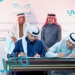 تنفيذ حكم القتل قصاصاً بحق مواطن أطلق النار على كويتي وقتله بالرياض