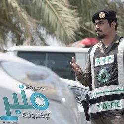 انطلاق فعاليات الحوار بين مجموعة السعودية (B20) ومجتمع الأعمال في دول العشرين