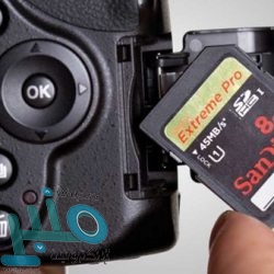 تقرير: زيدان قد يغادر ريال مدريد نهاية الموسم لخلافه مع فلورنتينو بيريز