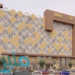 بيشة .. السراري مديرًا للشؤون الهندسية بمستشفى الولادة