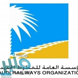 عقوبات أميركية على شخصيات إيرانية على صلة بالهجوم الأخير