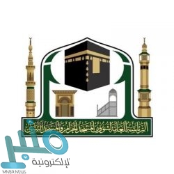 وظائف إدارية شاغرة بـ جامعة المؤسس