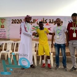 عقوبات أميركية على شخصيات إيرانية على صلة بالهجوم الأخير