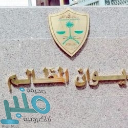 “نيوم” تفتح باب التسجيل لطلاب البكالوريوس في برنامج الابتعاث الداخلي المنتهي بالتوظيف