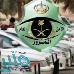 “الاتصالات” توقع غرامات بأكثر من 6 ملايين ريال على المخالفين