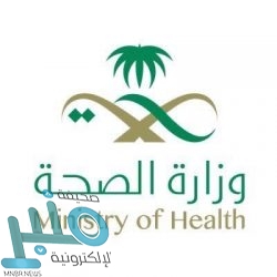 الجيش اليمني يستهدف مجموعة من الحوثيين في الضالع