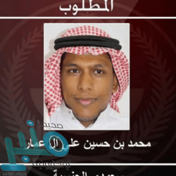 “العليان” أول صفقات الهلال في  «الشتوية»