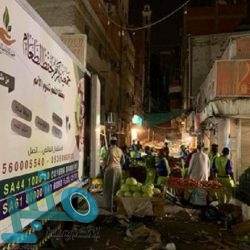 اليوم .. استئناف الدور ربع النهائي من بطولة كأس البخرة 2020