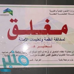 دراسة تربط بين التدخين وتفاقم ضعف القدرات الوظيفية