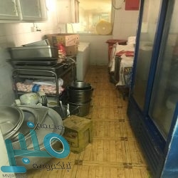 مؤشر سوق الأسهم السعودية يغلق منخفضاً