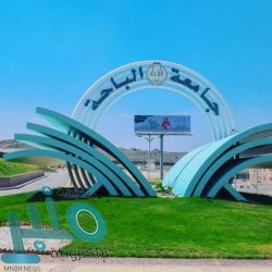 “مؤسسة الحبوب” تدعو للإبلاغ عن أي شكاوى تتعلق بوفرة الشعير بالأسواق أو مخالفة السعر الجديد