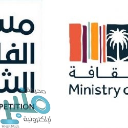 اكتمال عقد الفرق المتأهلة لدور الـ ٣٢ في دورة بلدية بارق الشتوية السابعة