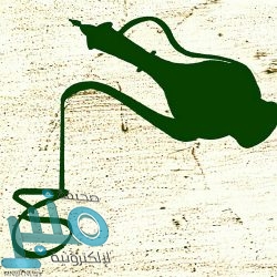 الأرصاد: كتلة هوائية باردة على شمال ووسط وغرب المملكة