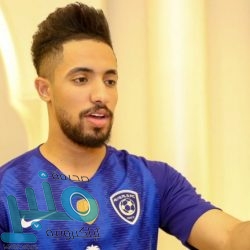 خادم الحرمين يوافق على تشكيل مجلس إدارة هيئة تقويم التعليم والتدريب