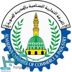 خوان ماتا يرسل مانشستر يونايتد للدور الرابع بكأس الاتحاد الإنجليزي