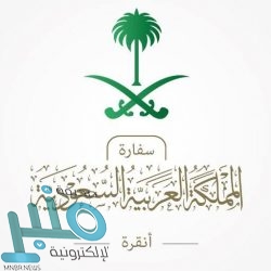 “تعليم مكة” تشارك بـ4 مبادرات تفاعلية في الحديقة الثقافية