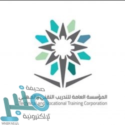 للجرجير فوائد صحية وغذائية لا حصر لها.. إليك بعضها