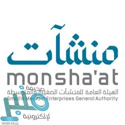 “الصحة” تُطلق منصتها للتوعية الصحية “عش بصحة”