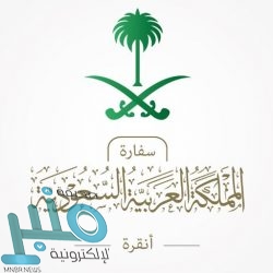 «حساب المواطن» يوضح حقيقة توقف الدعم بسبب تغيير الحساب البنكي