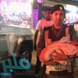 “المرور” يوضح كيف ومتى يتم إيقاف الخدمات في حال تعدى مبلغ المخالفات 20 ألف ريال