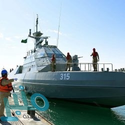 منتدى الرياض الاقتصادي يختتم أعماله ويصدر بيانه الختامي