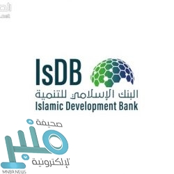 وظائف شاغرة في شركة معادن