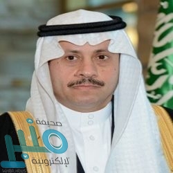 المملكة تدين التفجير الذي استهدف مسجدًا في باكستان