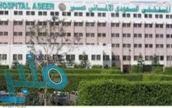 الأرصاد: تواصل الانخفاض في درجات الحرارة على معظم مناطق المملكة