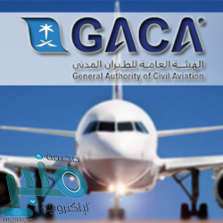 بتداولات 6.3 مليارات ريال .. مؤشر سوق الأسهم السعودية يغلق منخفضاً