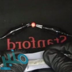 علاجات منزلية لمرضى الانسداد الرئوي المزمن