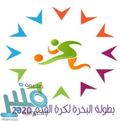 آل الشيخ يمنح صلاحية تعليق الدراسة إلى مديري التعليم وفق ضوابط معينة