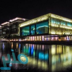 إنتر ميلان يتفوق على مانشستر يونايتد ويوفنتوس في سباق التعاقد مع إيركسن